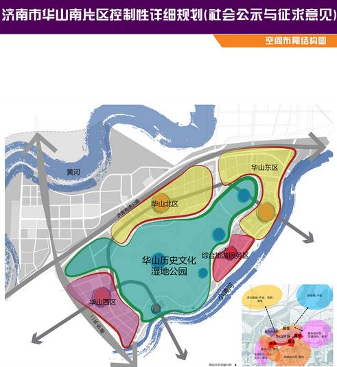 济南泺口未来规划图解析