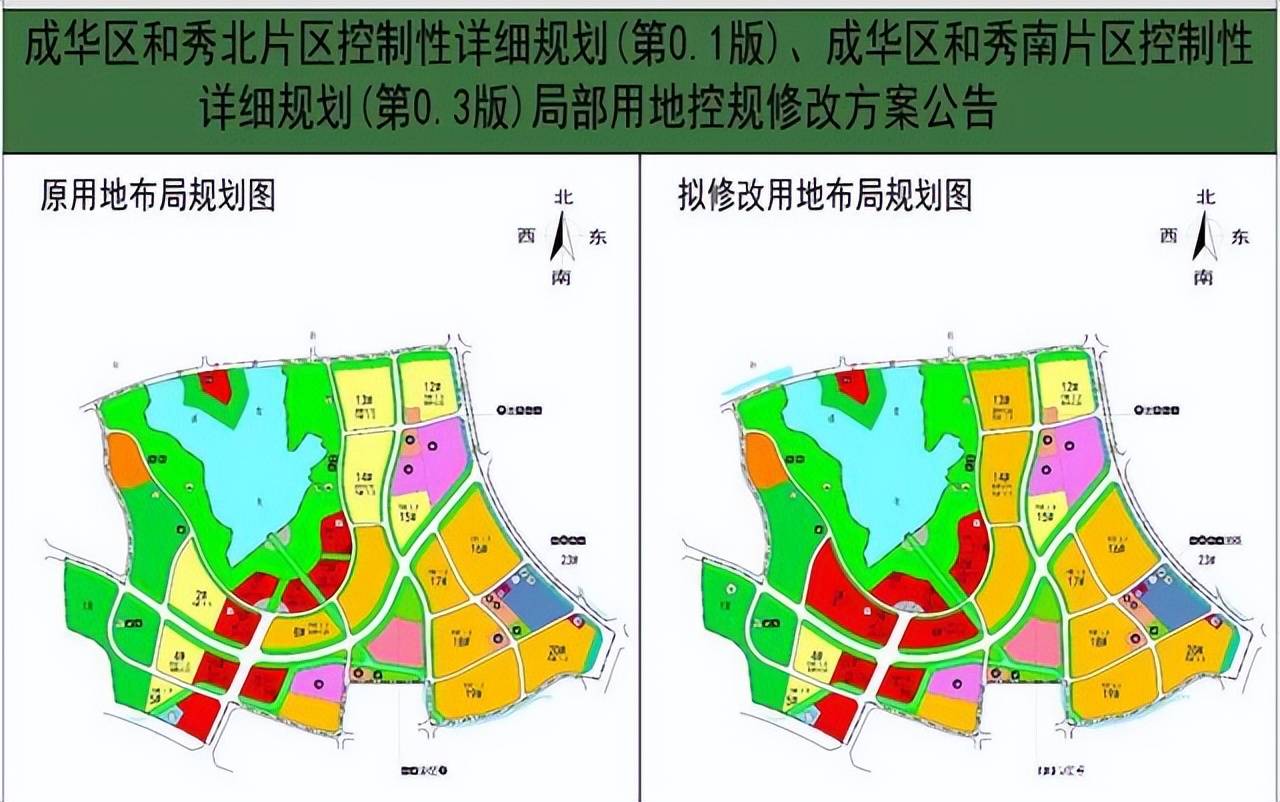 成都北湖改造最新进展