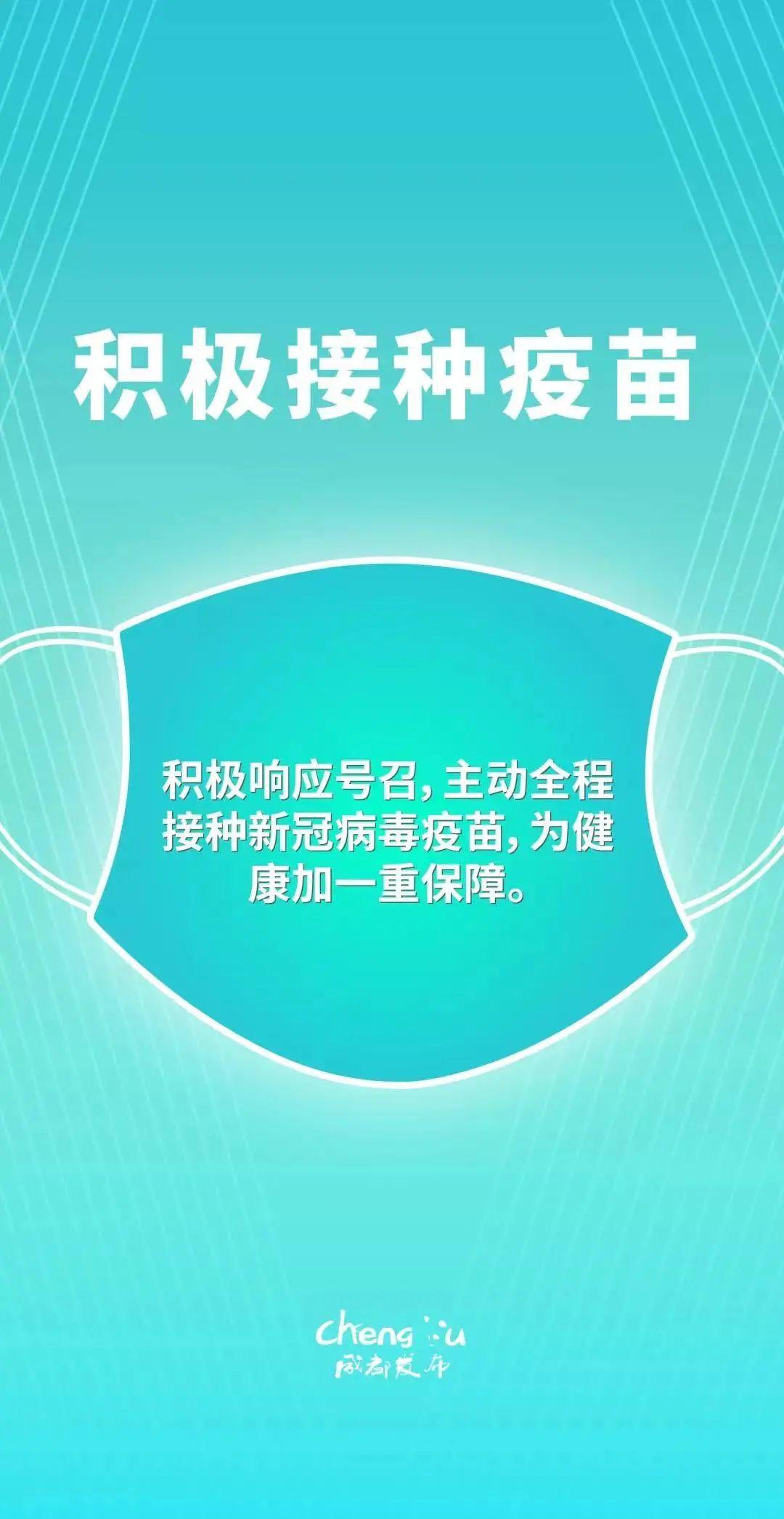 全球疫情面临新挑战，冠状疫情挑战与应对