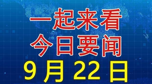 济阳稳步重启 生活活力日益浓厚