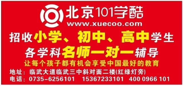 职位信息派发出引人入胜时机——急速推动高质量职业转换步驱 的助力进展