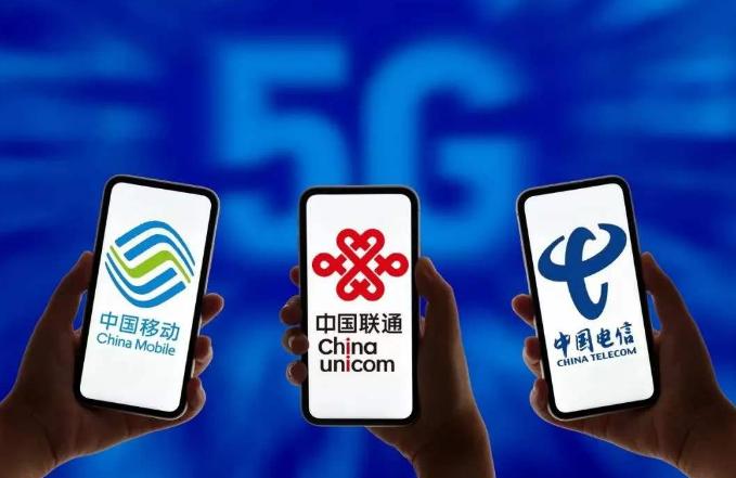 5G革新，引领未来通信新篇章