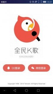 全民K歌创新普及完美融合