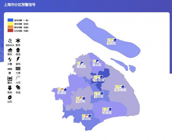 龙卷风最新消息解读