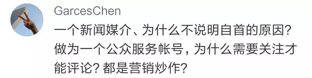 钱宝科技引领金融科技新浪潮，最新动态解读