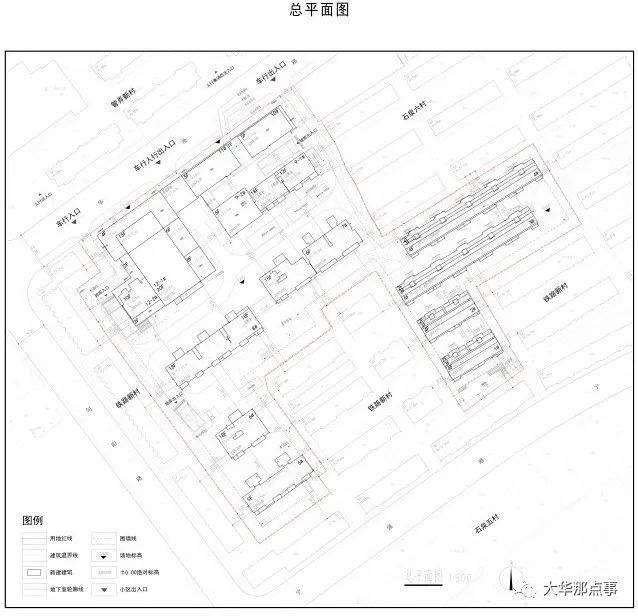 石泉未来发展规划解析