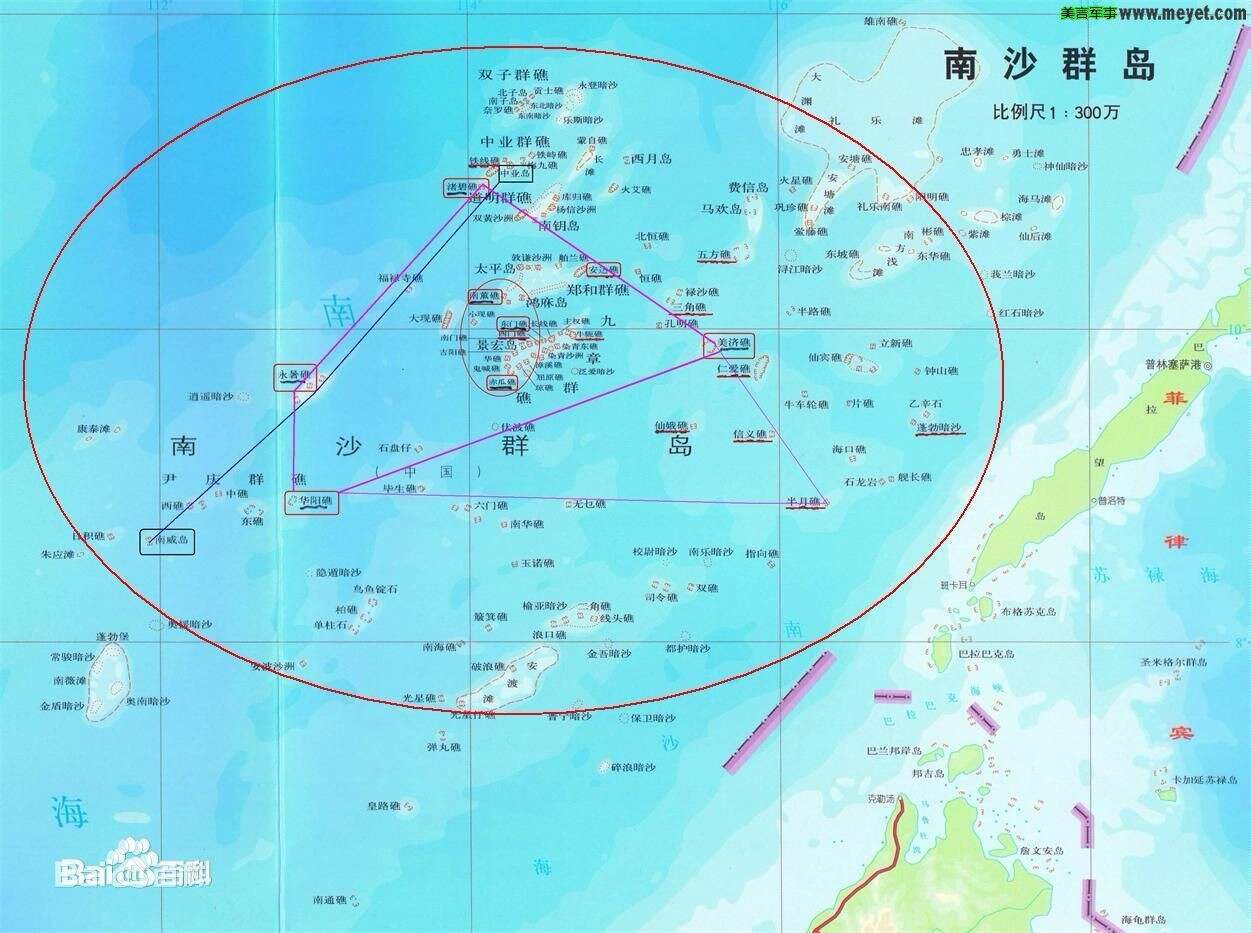 南沙七岛最新面积揭晓