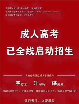 宝鸡招聘信息导航，即时关注行业最新动态