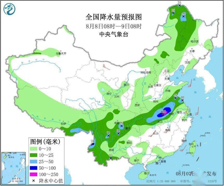 寿光天气预报更新，气象动态提醒快查气温和降水