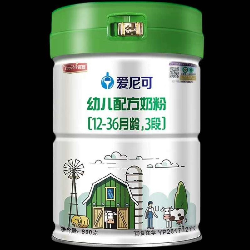 爱尼可奶粉最新动态