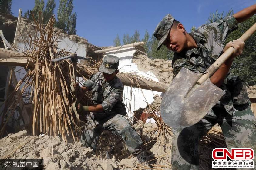 精河地震最新消息今日实时动态