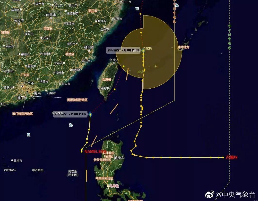 台风最新状况全面解析