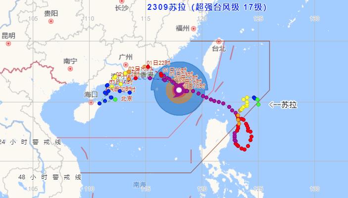 广州台风预警升级，狂风骤雨，加强天气预警响应