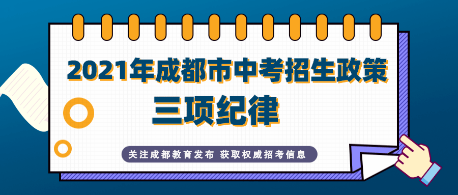 ​智慧校园构建，推进教育资源现代化管理新局面解读