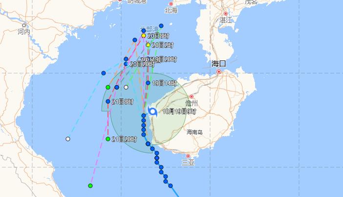 海南海口台风紧急防范最新提示