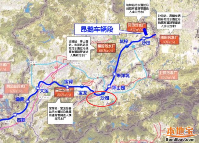 坪山14号线最新站点揭秘