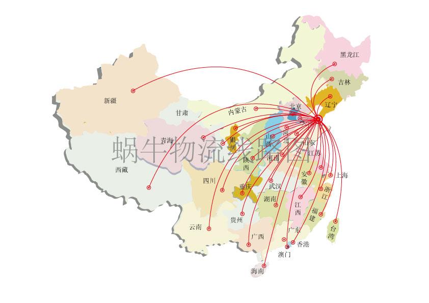 大连物流招聘网，最新招聘信息一览