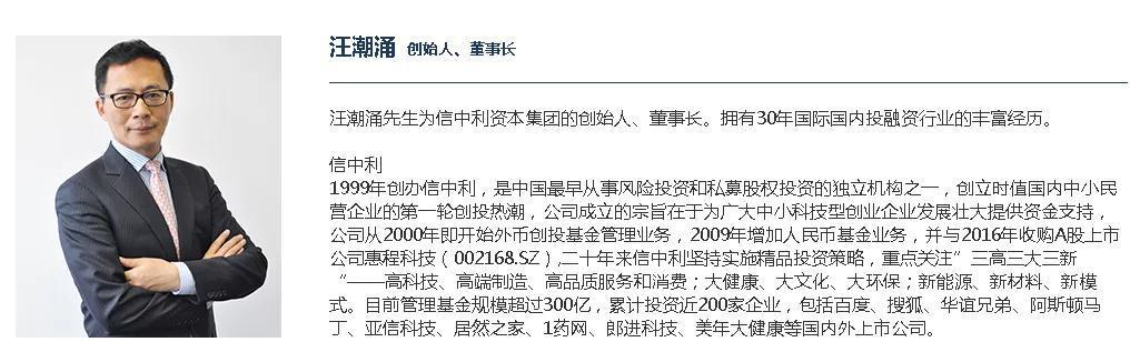 大通燃气能源变革停牌揭秘