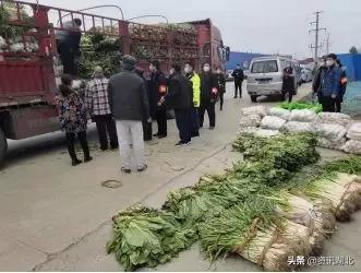 襄阳新发地最新动态