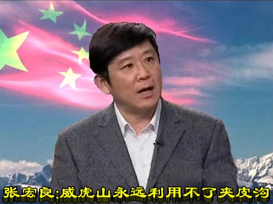 张宏良2017文章标题，科技创新引领未来