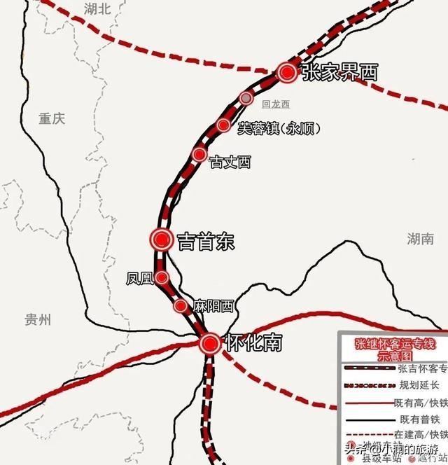 张家界磁浮最新消息，开通运营即将开启