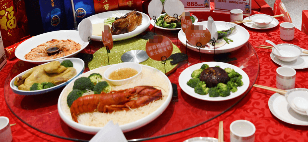 年夜饭定制优惠来袭，八折热销款预订团圆美梦