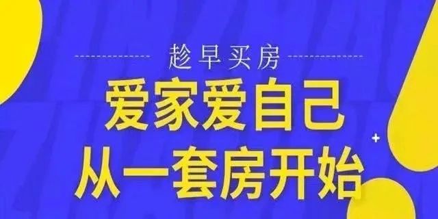 澧县房屋出租最新动态