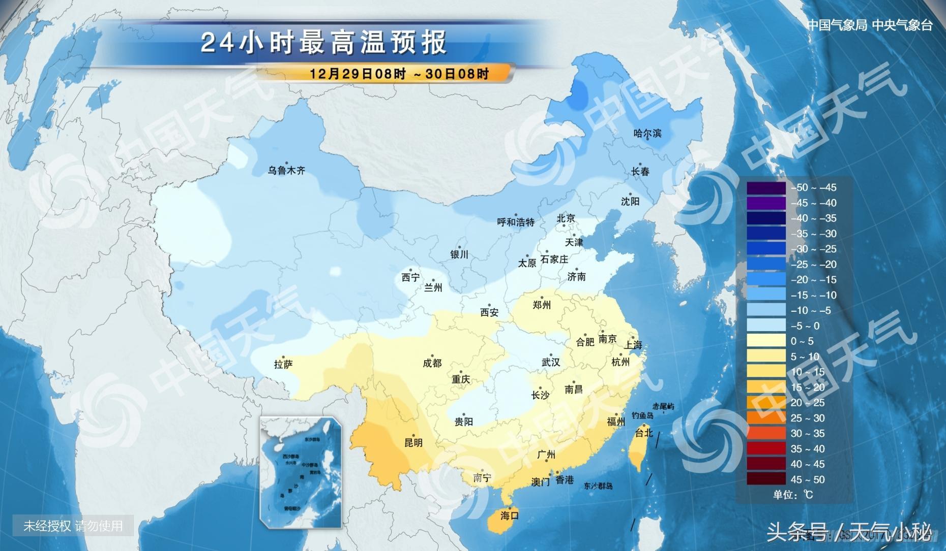 乌兰浩特今日天气预报