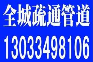 百业信息最新兑消息解读