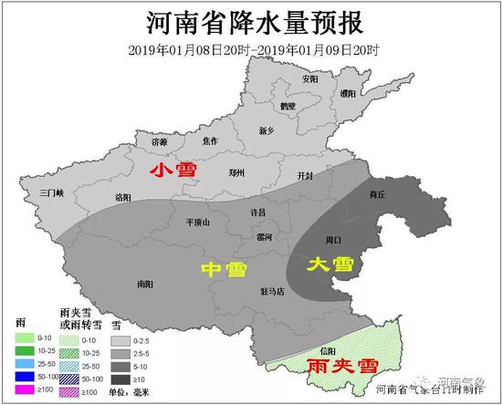 河南区域调整最新动态