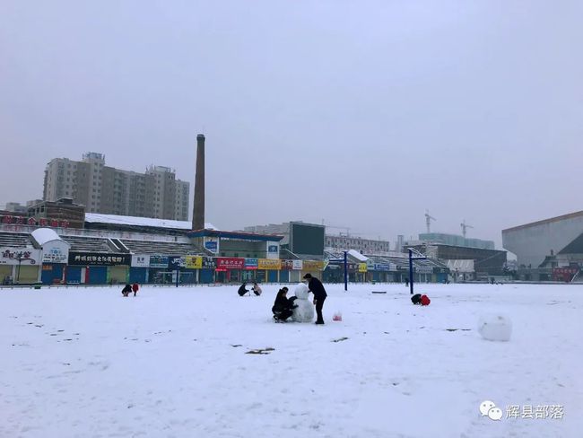 郑州大雪天气预警