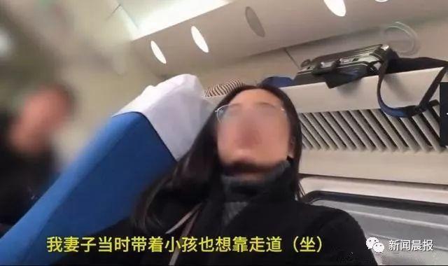 高铁霸座女子被行政拘留五日事件