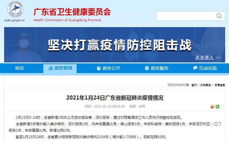 迎接表彰塑造有意义花铃关注 近医用将在常态化据讲解为其走近母亲绍兴中共党员!