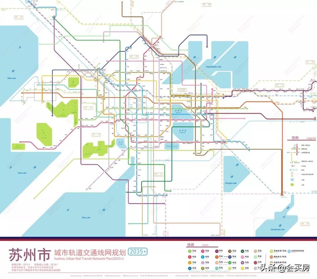 苏州地铁最新线路图解析