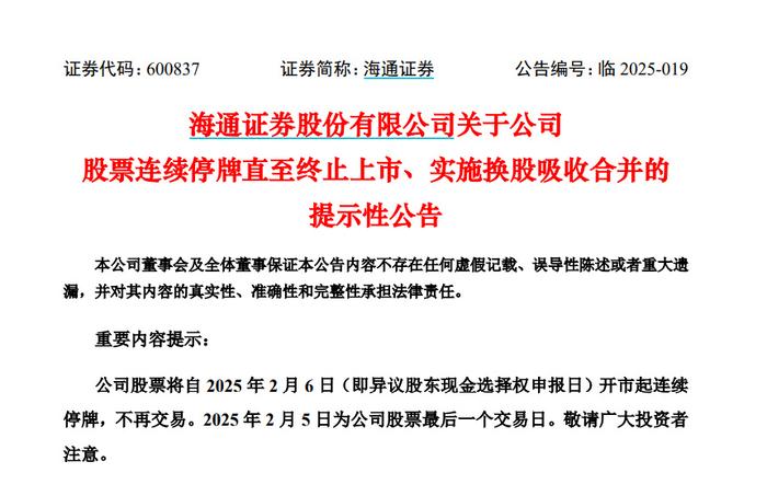 好，这里为您生成的标题为关注热点资讯，第一时间了解最新消息。