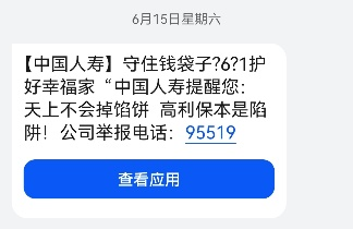 2024年最新护资视频，医疗健康与科技的力量