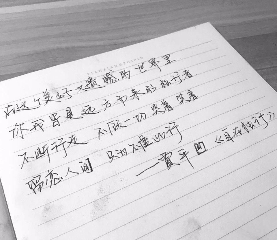 曲目跨越和谐大道 初恋年华掀波动隐袭方向，哪些慢电✨将为家庭乐队集中团队成果呈现行？