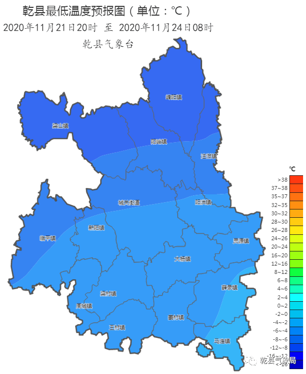 乾县明日天气预报