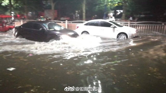 安阳暴雨最新预警及应对措施