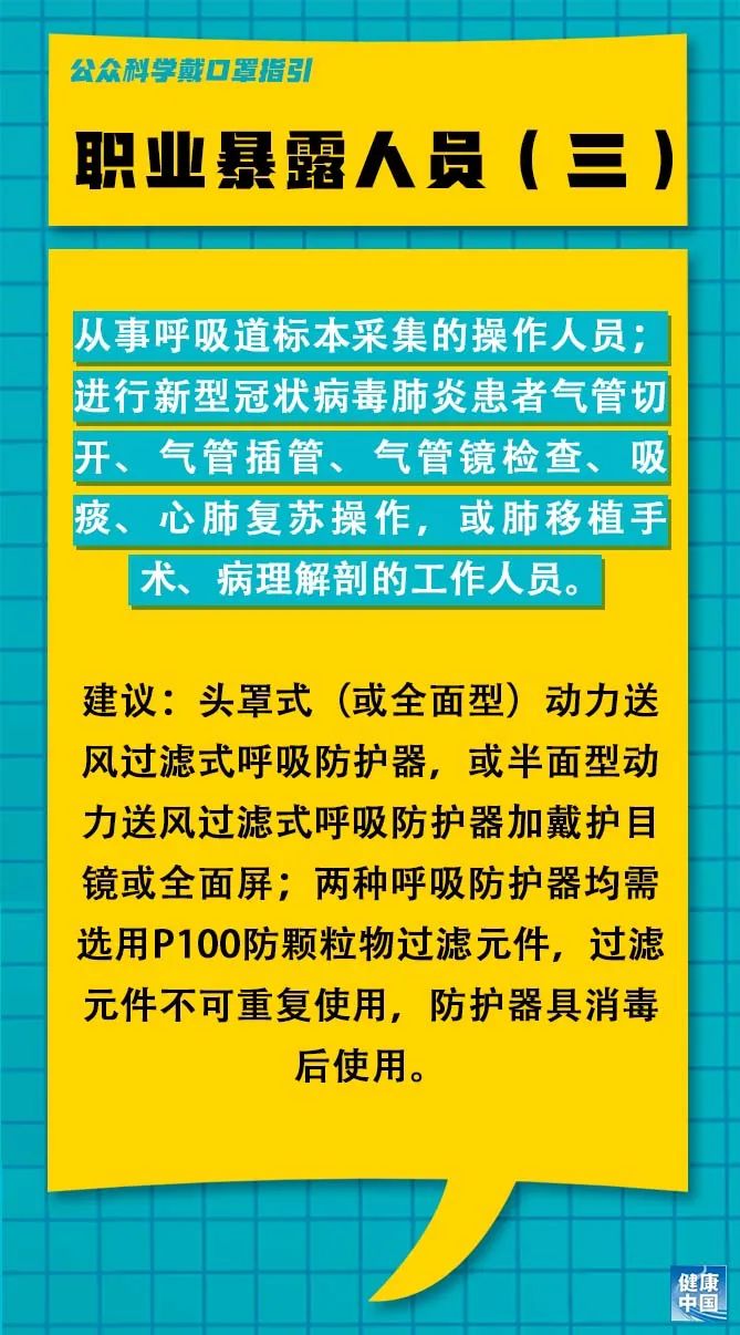 中牟物流招聘，抢鲜看今日岗位