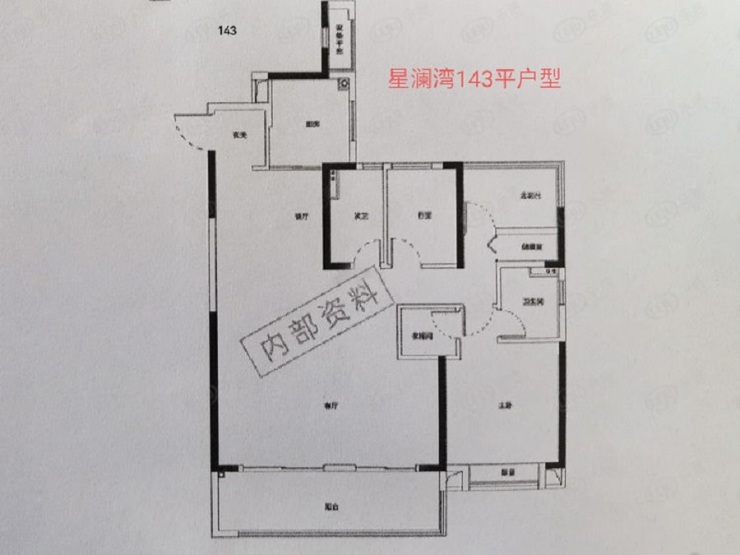 满城溪水兰湾最新动态，项目进展顺利