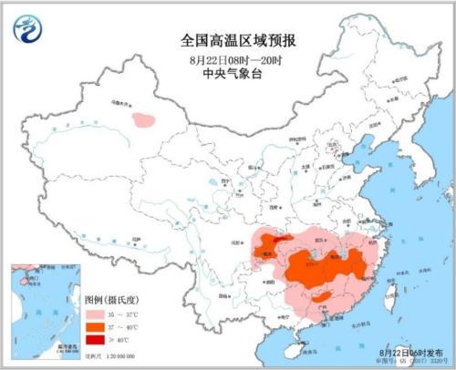 台湾湾政治局势紧张，湾民需警惕动态关注