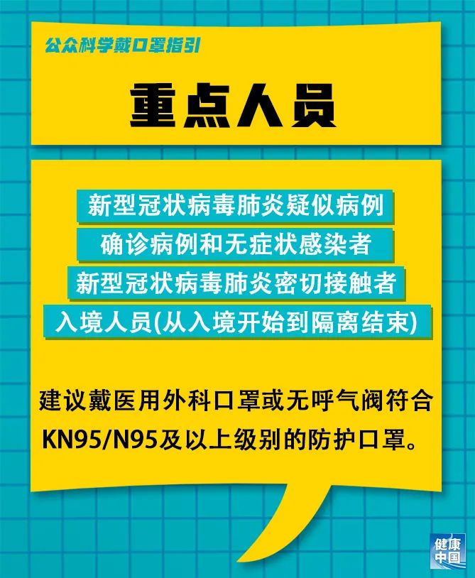 高唐天工招聘盛宴，最新岗位信息一网打尽