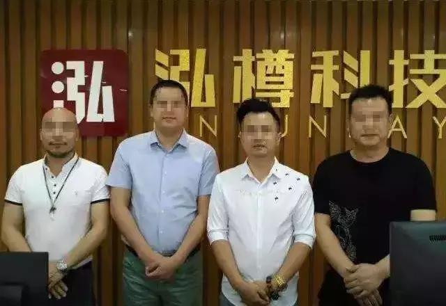 泓樽付最新下载平台介绍，便捷体验全新体验