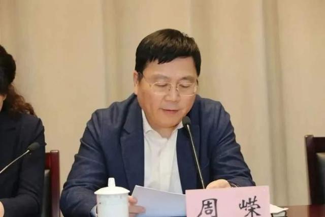 杨浦区干部任免新动态