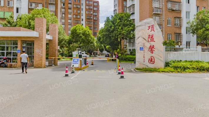 隘馨园房价揭秘，市场动态与购房指南