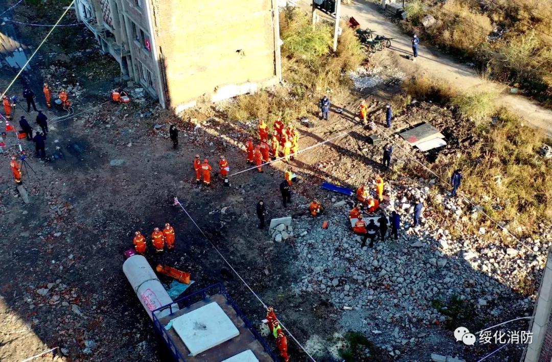 绥化地震紧急预警与救援行动今天进行中