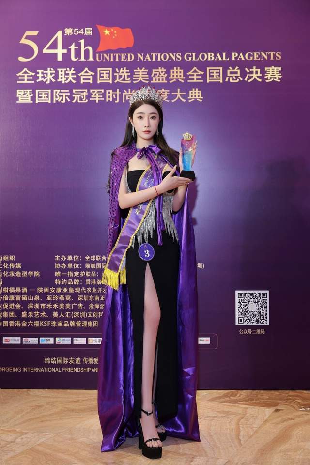 李丽莎激情献礼，探寻女同极限探索