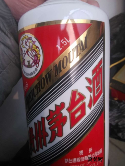 猴年茅台酒价格综述，最新价格与市场动态分析