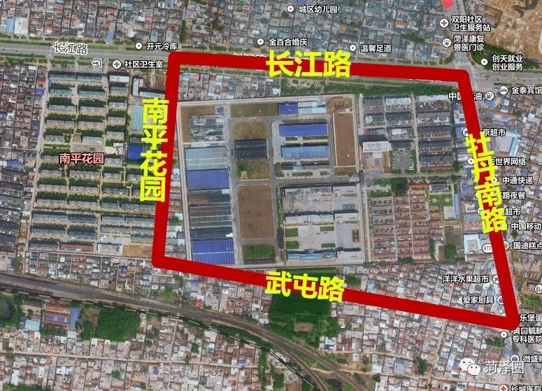 菏泽牡丹区最新棚改报告